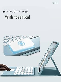 Amazon | タッチパッド付き iPad 9 iPad 10.2 キーボード ケース